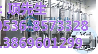 防爆衛生泵 濰坊一洲機械 在線咨詢 壽光衛生泵