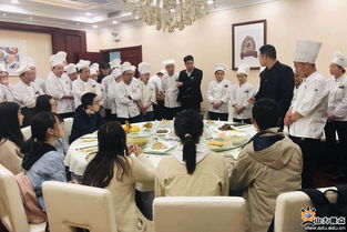 飲食管理服務(wù)中心與學生交流互動提升服務(wù)水平