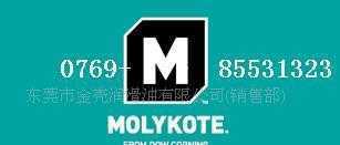 西班牙老鷹牌特種潤滑油BRADOL 精細化工領域的卓越選擇